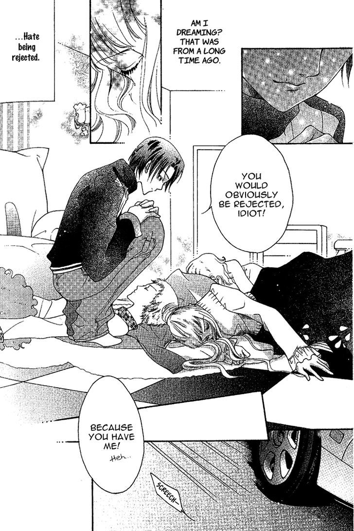 Chun Gan Shao Nian Chapter 0 page 29 - Chapter 0 : Oneshot
