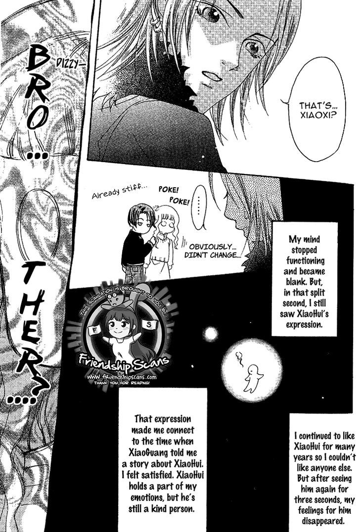 Chun Gan Shao Nian Chapter 0 page 34 - Chapter 0 : Oneshot