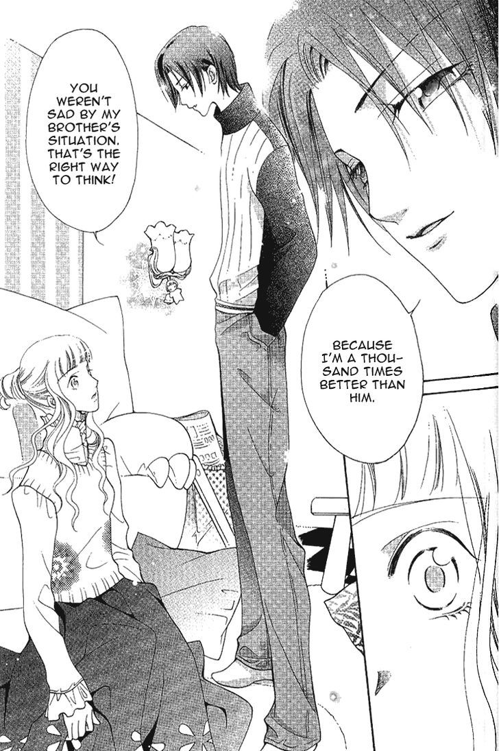 Chun Gan Shao Nian Chapter 0 page 36 - Chapter 0 : Oneshot