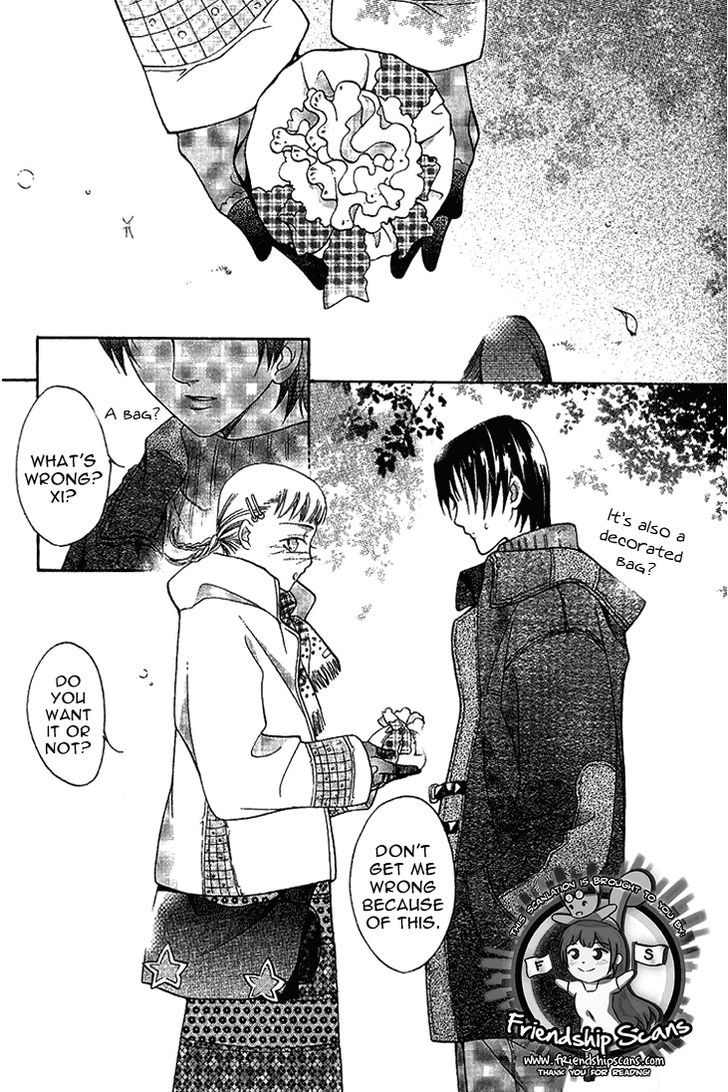 Chun Gan Shao Nian Chapter 0 page 4 - Chapter 0 : Oneshot