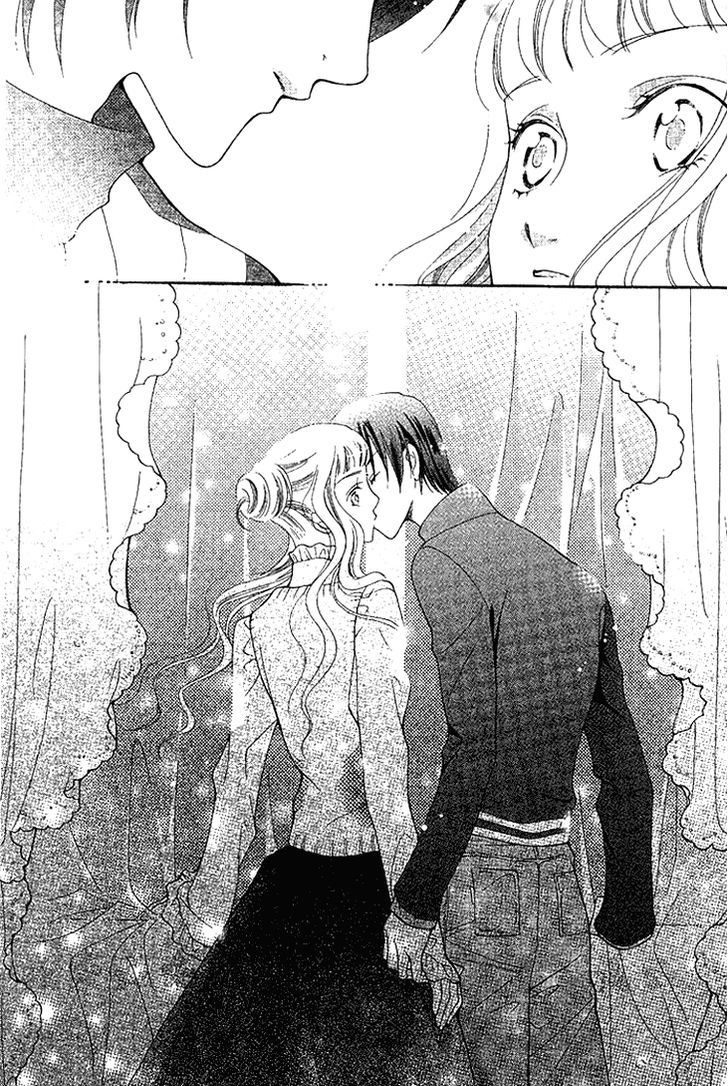 Chun Gan Shao Nian Chapter 0 page 40 - Chapter 0 : Oneshot