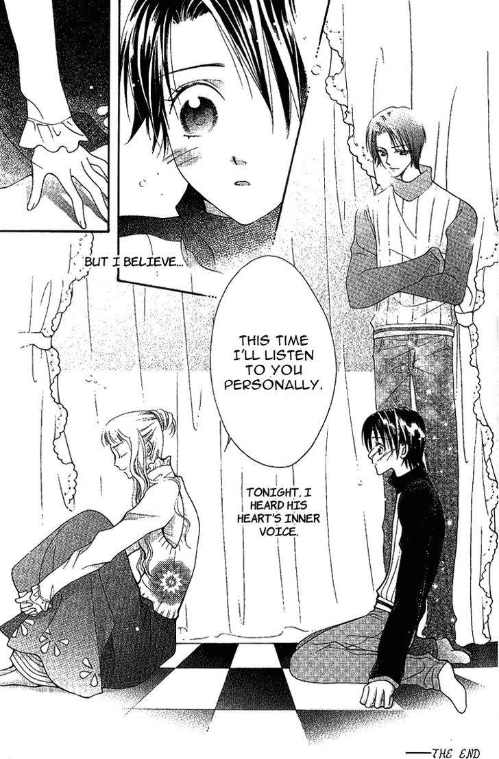 Chun Gan Shao Nian Chapter 0 page 44 - Chapter 0 : Oneshot