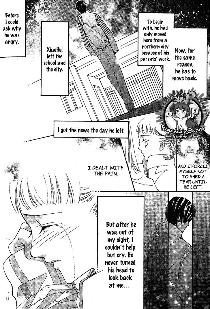 Chun Gan Shao Nian Chapter 0 page 7 - Chapter 0 : Oneshot