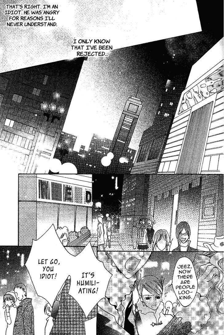 Chun Gan Shao Nian Chapter 0 page 8 - Chapter 0 : Oneshot