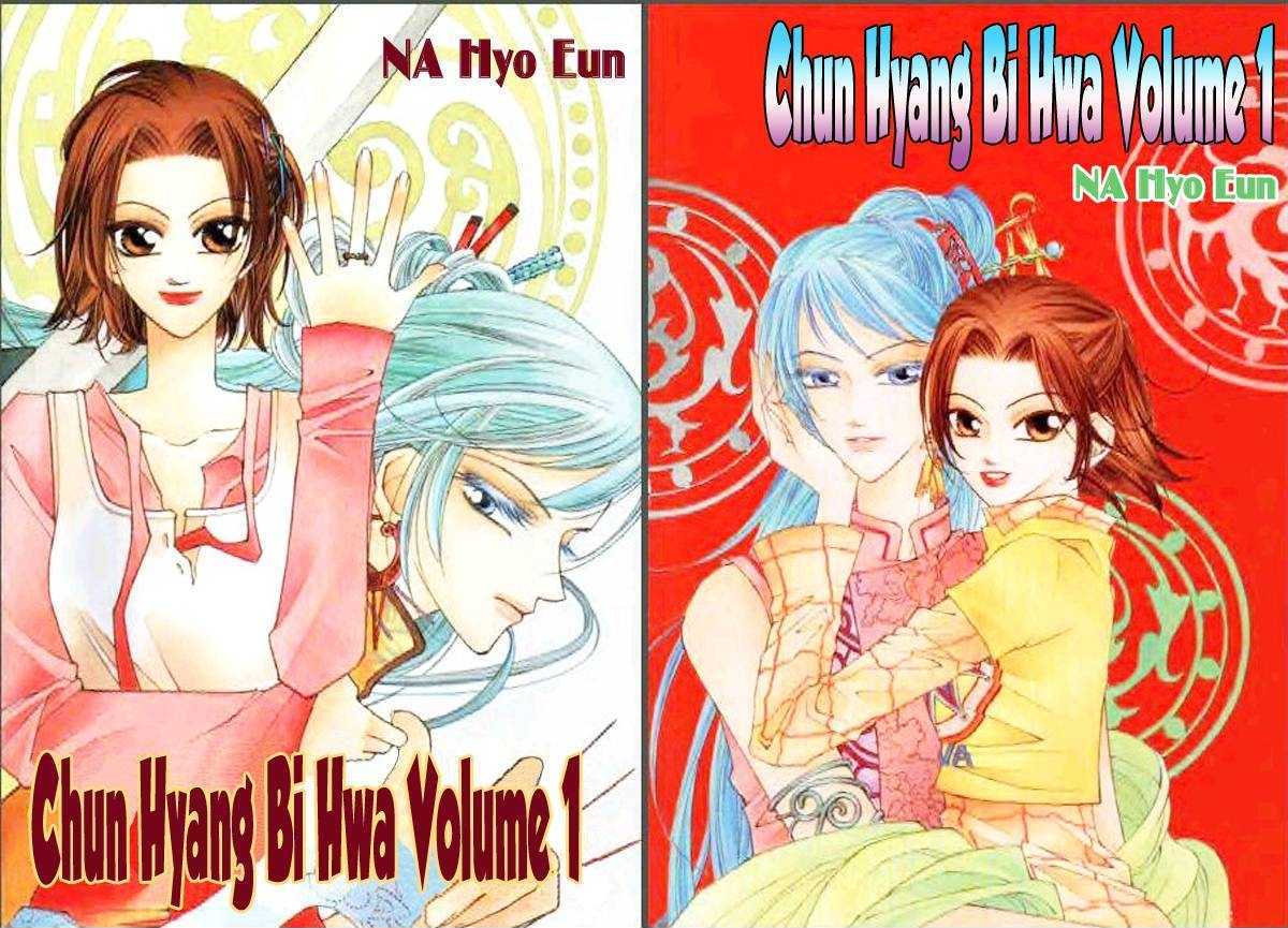 Chun Hyang Bi Hwa Chapter 1 page 1 - Chapter 1