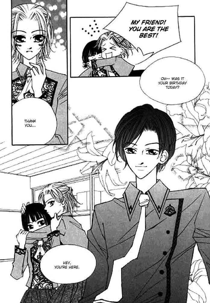 Chun Hyang Bi Hwa Chapter 1 page 11 - Chapter 1