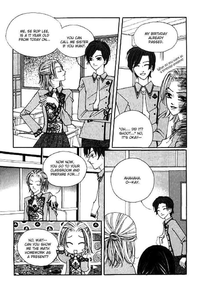 Chun Hyang Bi Hwa Chapter 1 page 12 - Chapter 1