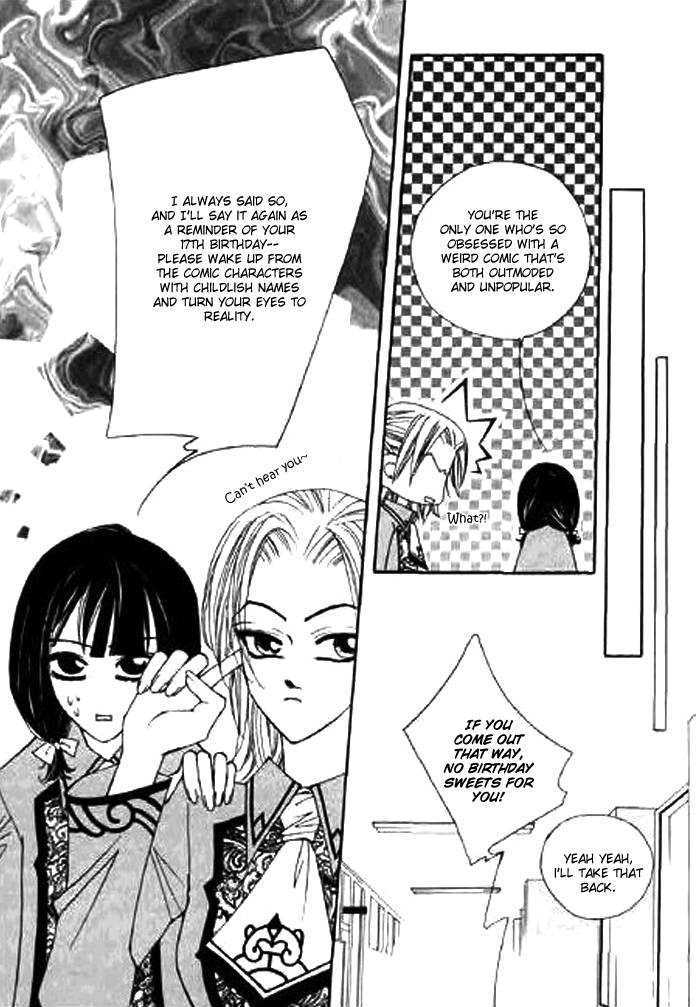 Chun Hyang Bi Hwa Chapter 1 page 15 - Chapter 1