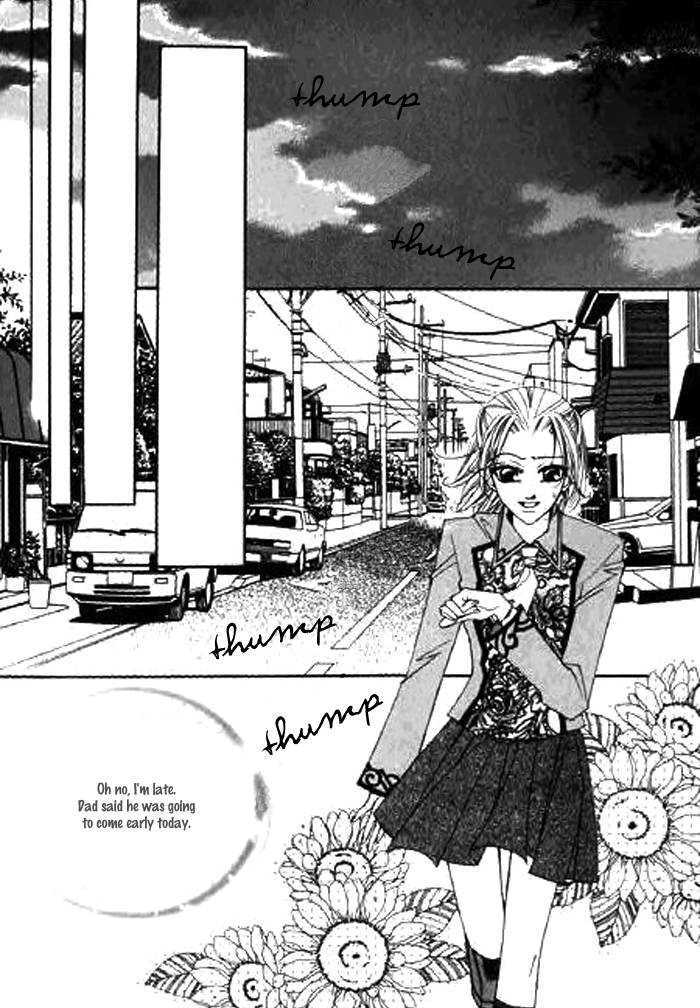 Chun Hyang Bi Hwa Chapter 1 page 16 - Chapter 1