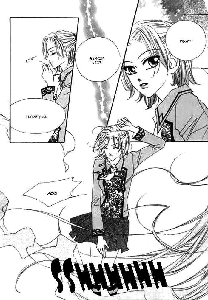 Chun Hyang Bi Hwa Chapter 1 page 18 - Chapter 1