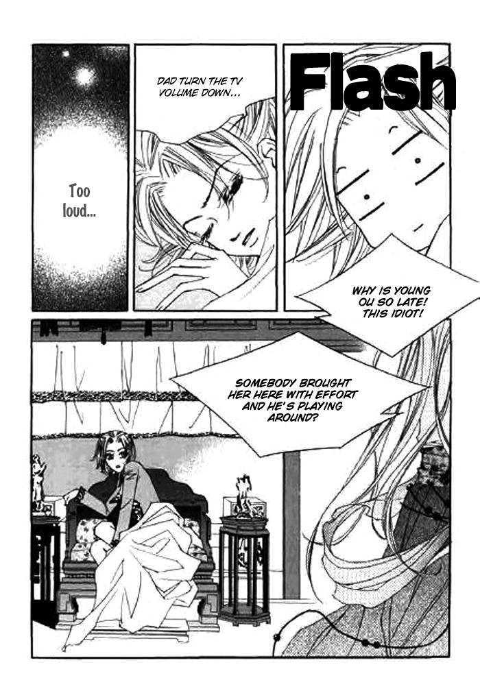 Chun Hyang Bi Hwa Chapter 1 page 22 - Chapter 1