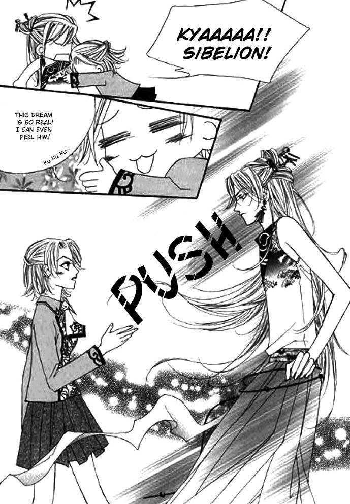 Chun Hyang Bi Hwa Chapter 1 page 24 - Chapter 1