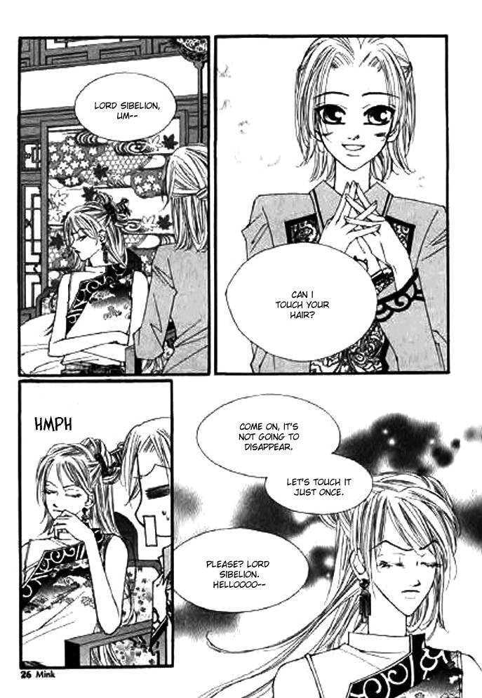 Chun Hyang Bi Hwa Chapter 1 page 26 - Chapter 1
