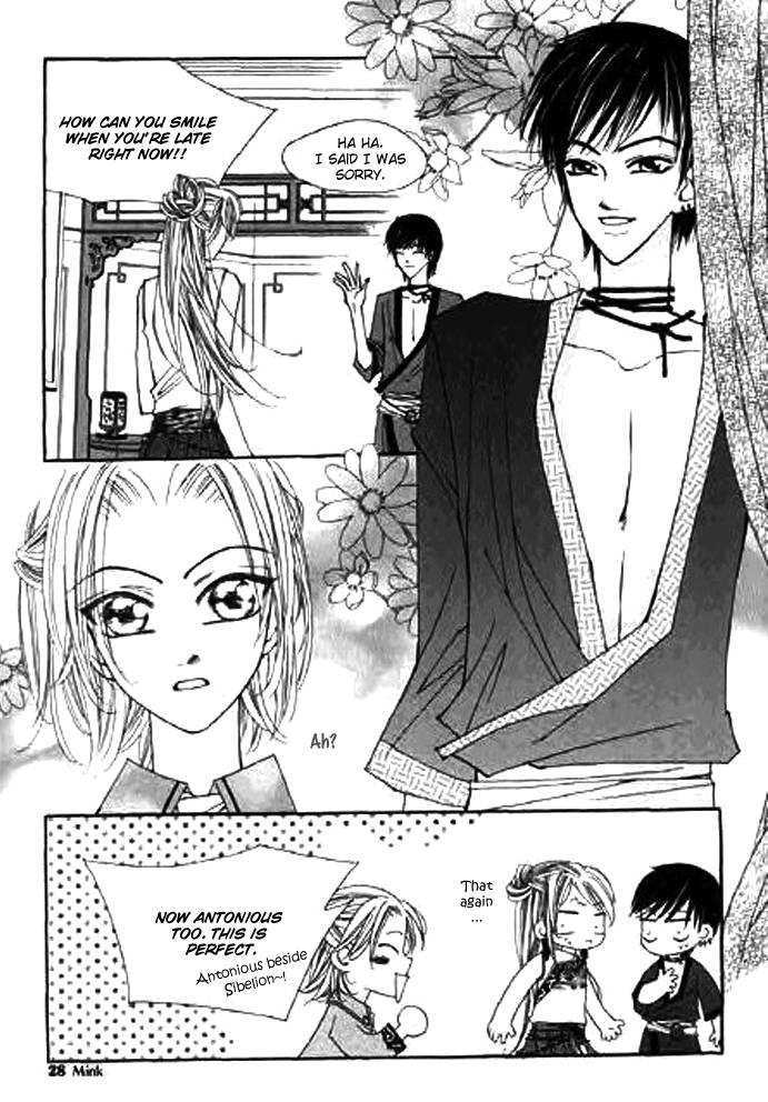 Chun Hyang Bi Hwa Chapter 1 page 28 - Chapter 1