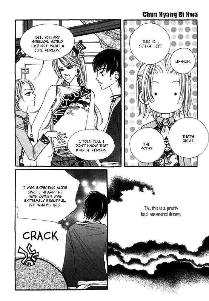 Chun Hyang Bi Hwa Chapter 1 page 29 - Chapter 1