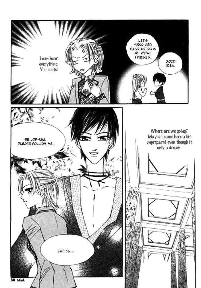 Chun Hyang Bi Hwa Chapter 1 page 30 - Chapter 1