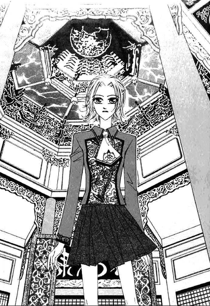 Chun Hyang Bi Hwa Chapter 1 page 31 - Chapter 1