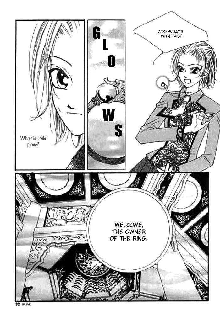 Chun Hyang Bi Hwa Chapter 1 page 32 - Chapter 1