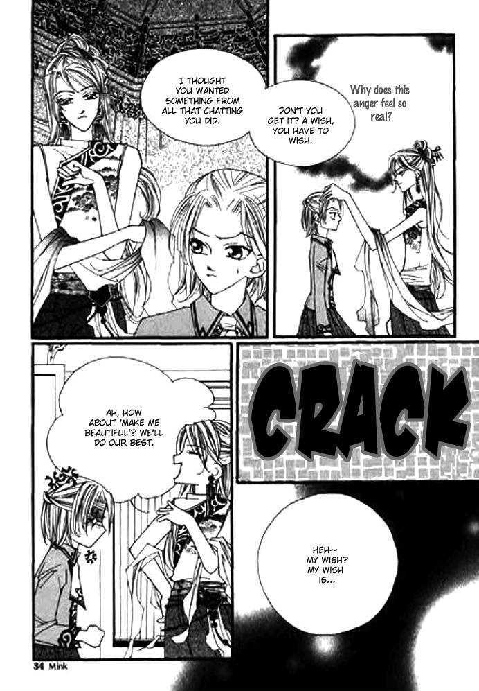 Chun Hyang Bi Hwa Chapter 1 page 34 - Chapter 1