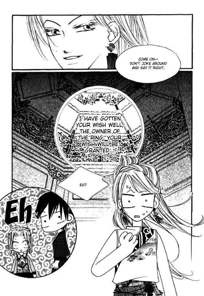 Chun Hyang Bi Hwa Chapter 1 page 36 - Chapter 1