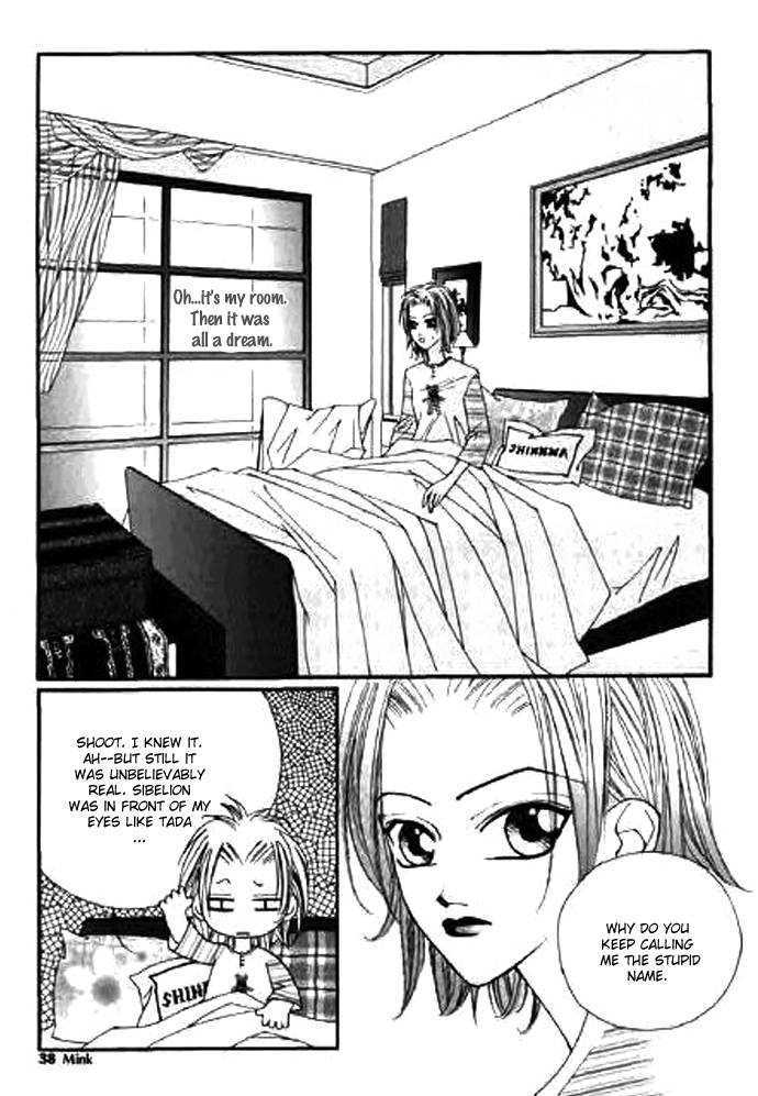 Chun Hyang Bi Hwa Chapter 1 page 38 - Chapter 1