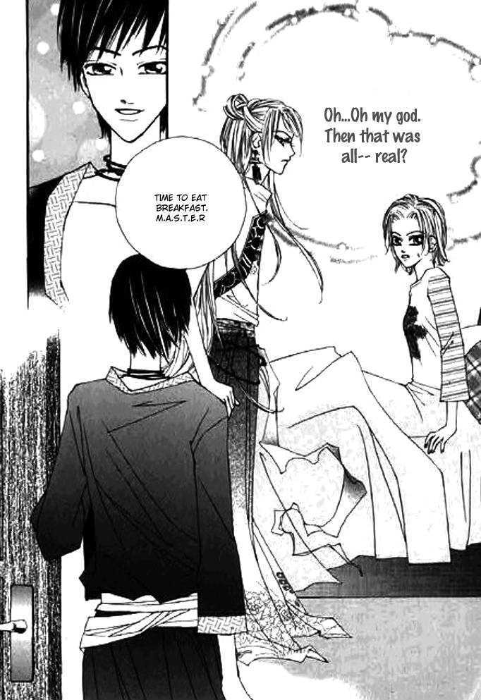 Chun Hyang Bi Hwa Chapter 1 page 42 - Chapter 1