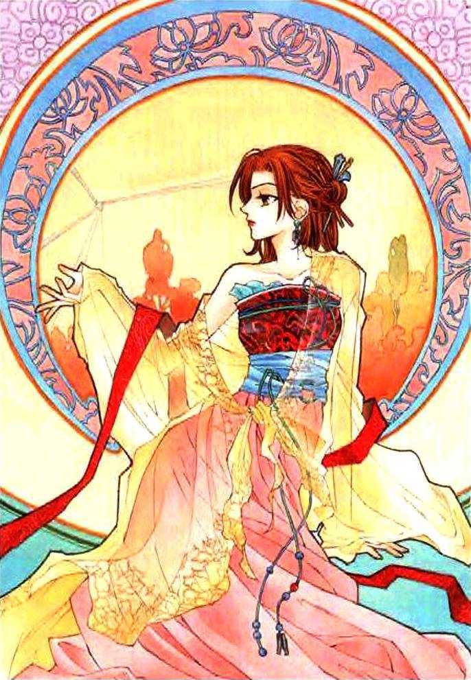 Chun Hyang Bi Hwa Chapter 1 page 5 - Chapter 1