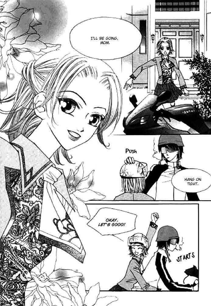 Chun Hyang Bi Hwa Chapter 1 page 7 - Chapter 1