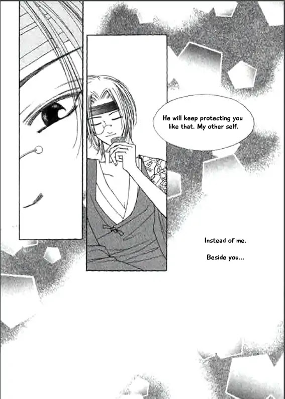 Chun Hyang Bi Hwa Chapter 10 page 12 - Chapter 10