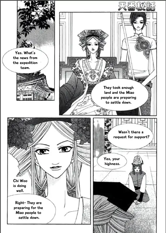 Chun Hyang Bi Hwa Chapter 10 page 13 - Chapter 10