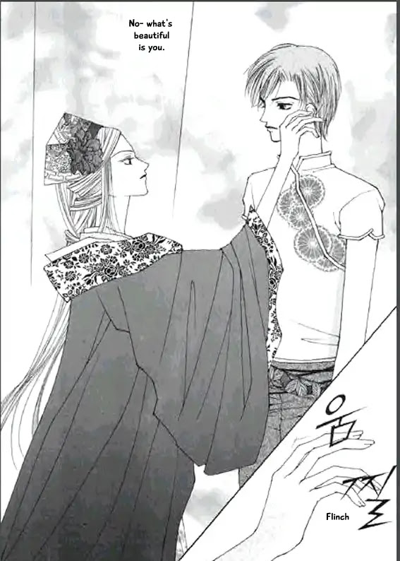 Chun Hyang Bi Hwa Chapter 10 page 18 - Chapter 10