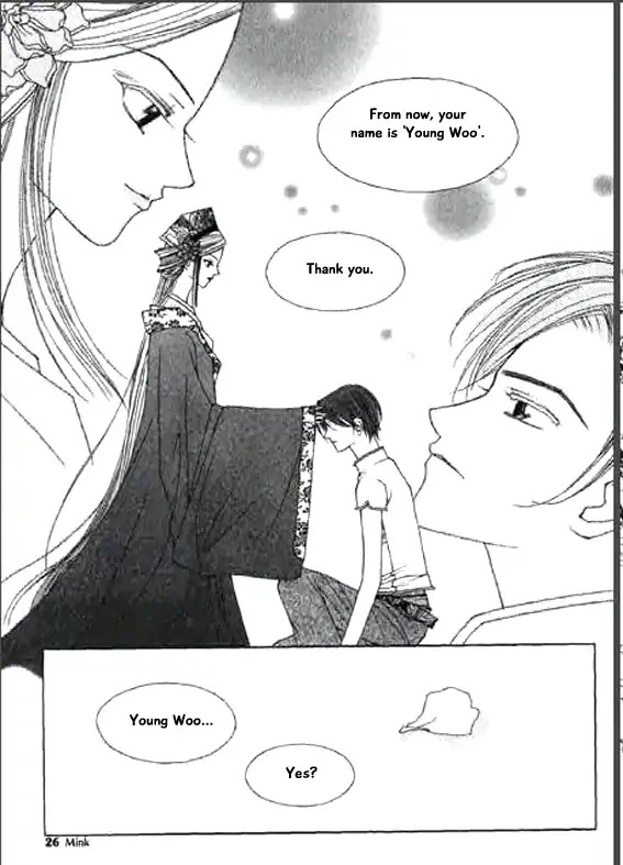 Chun Hyang Bi Hwa Chapter 10 page 20 - Chapter 10