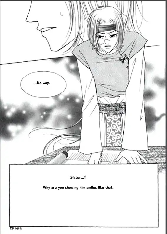 Chun Hyang Bi Hwa Chapter 10 page 22 - Chapter 10