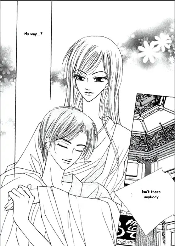 Chun Hyang Bi Hwa Chapter 10 page 23 - Chapter 10