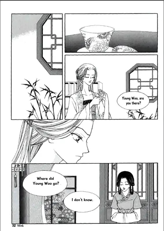 Chun Hyang Bi Hwa Chapter 10 page 26 - Chapter 10