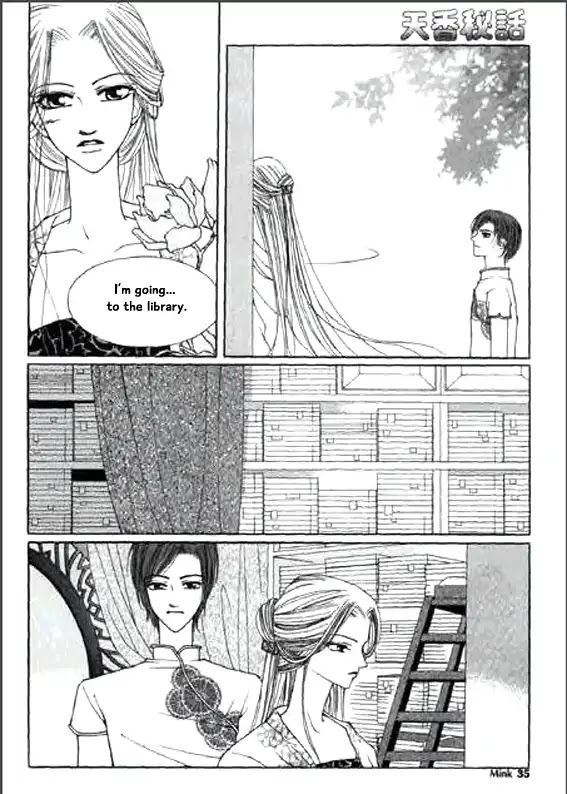 Chun Hyang Bi Hwa Chapter 10 page 29 - Chapter 10