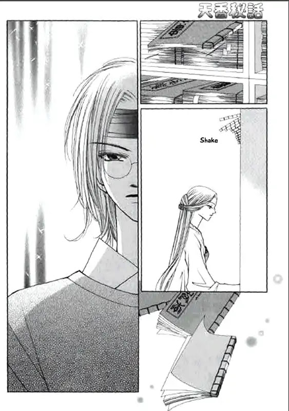 Chun Hyang Bi Hwa Chapter 10 page 31 - Chapter 10