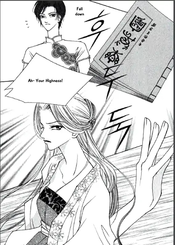 Chun Hyang Bi Hwa Chapter 10 page 32 - Chapter 10