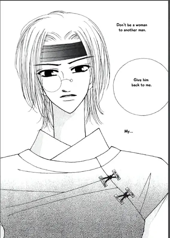 Chun Hyang Bi Hwa Chapter 10 page 36 - Chapter 10