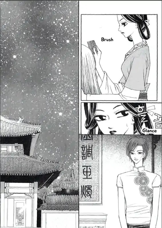Chun Hyang Bi Hwa Chapter 10 page 6 - Chapter 10