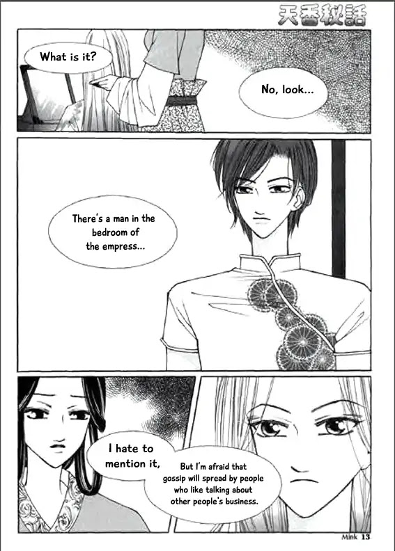 Chun Hyang Bi Hwa Chapter 10 page 7 - Chapter 10