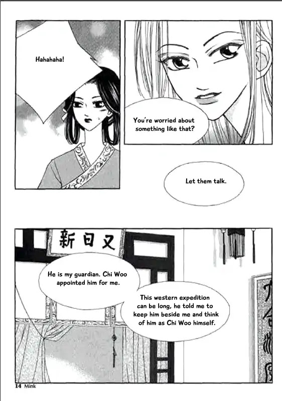 Chun Hyang Bi Hwa Chapter 10 page 8 - Chapter 10