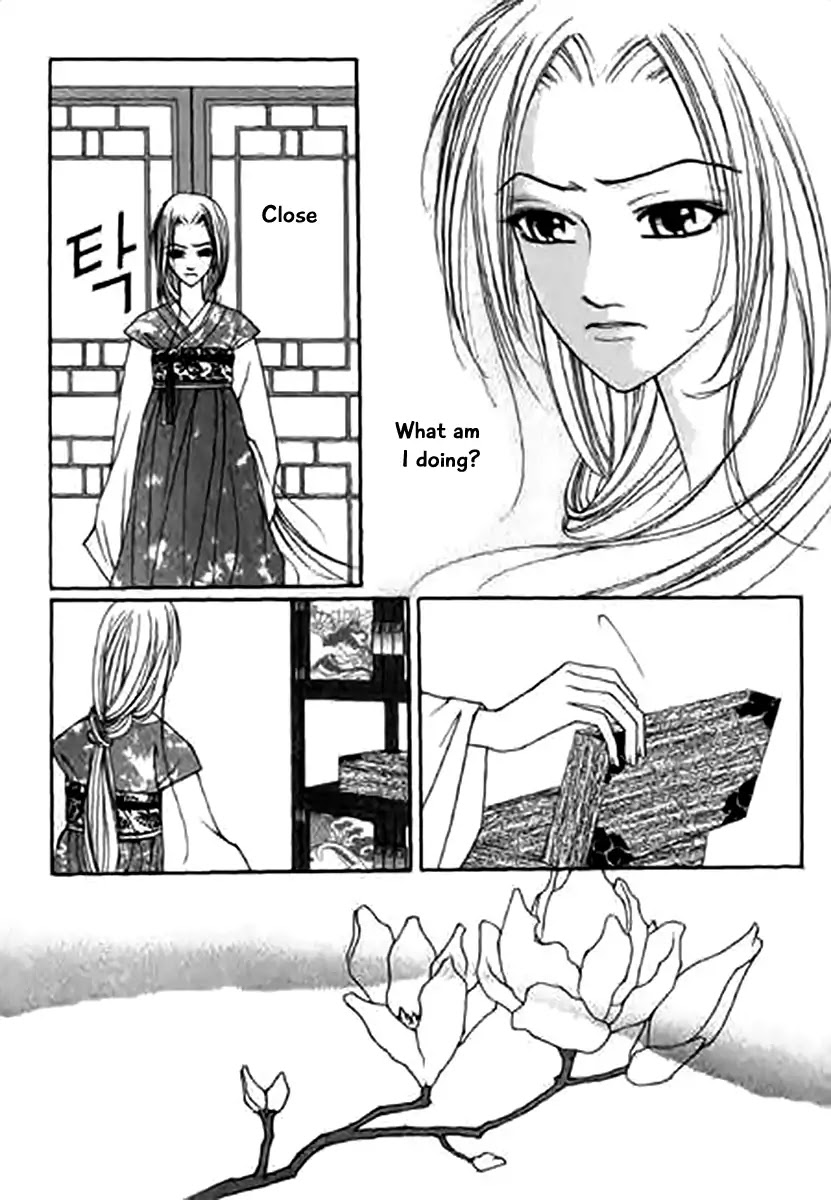 Chun Hyang Bi Hwa Chapter 11 page 10 - Chapter 11