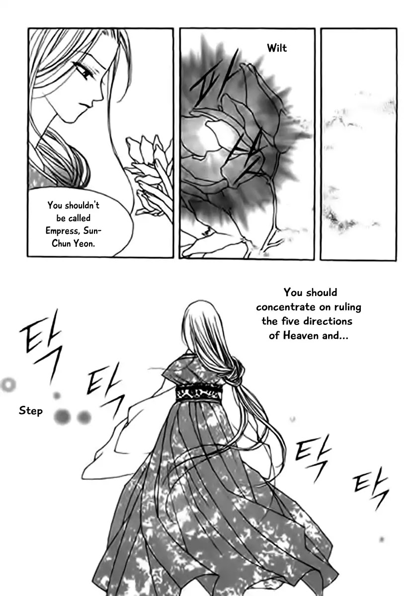 Chun Hyang Bi Hwa Chapter 11 page 12 - Chapter 11
