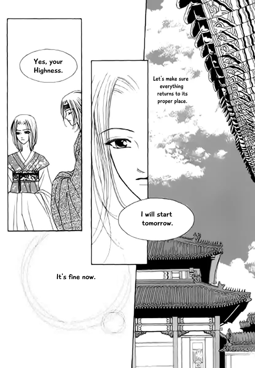 Chun Hyang Bi Hwa Chapter 11 page 15 - Chapter 11