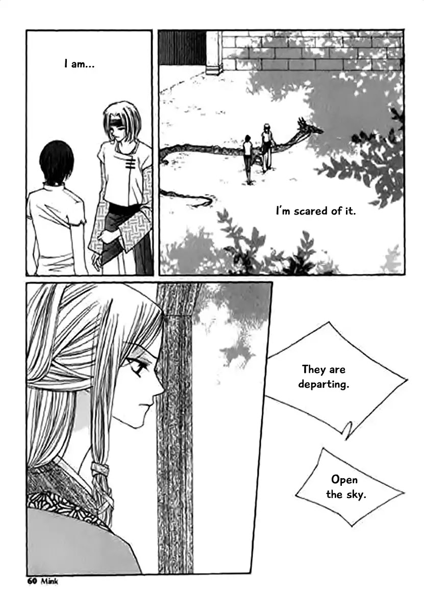 Chun Hyang Bi Hwa Chapter 11 page 18 - Chapter 11
