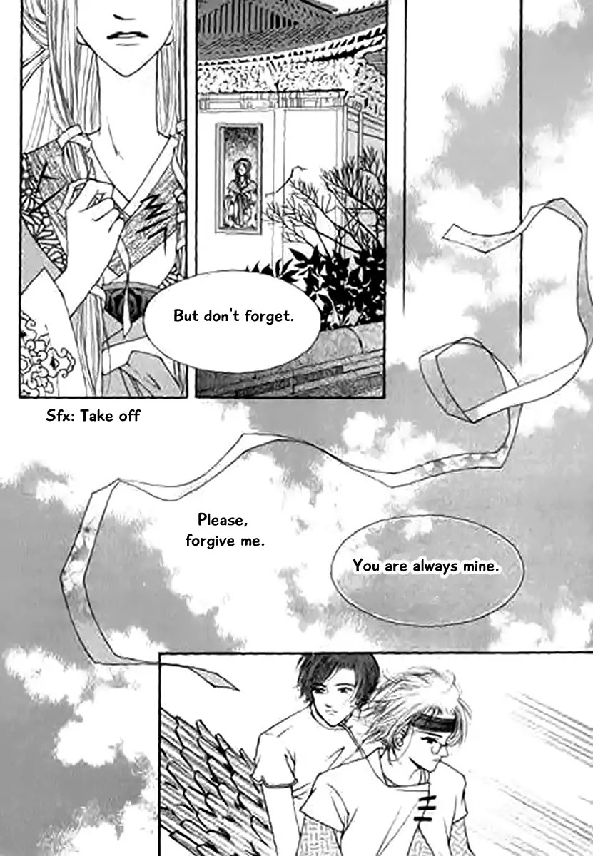 Chun Hyang Bi Hwa Chapter 11 page 19 - Chapter 11