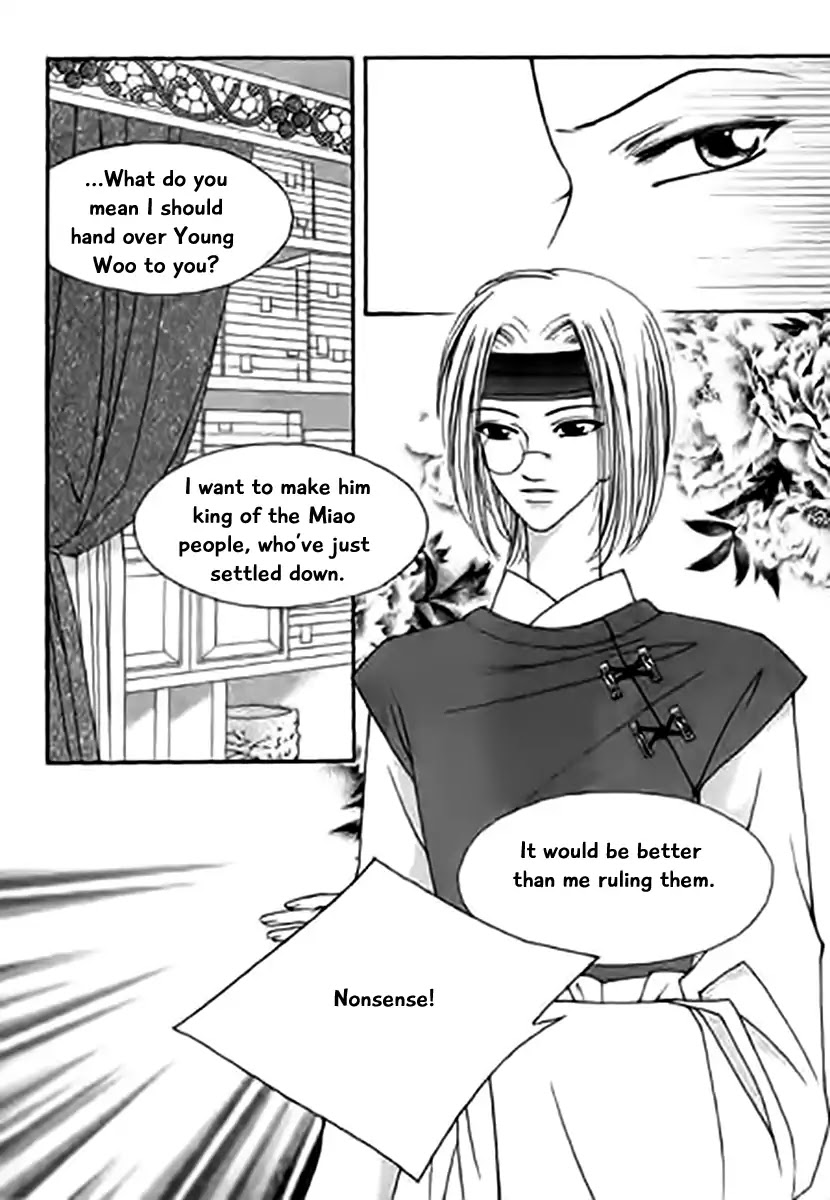 Chun Hyang Bi Hwa Chapter 11 page 2 - Chapter 11