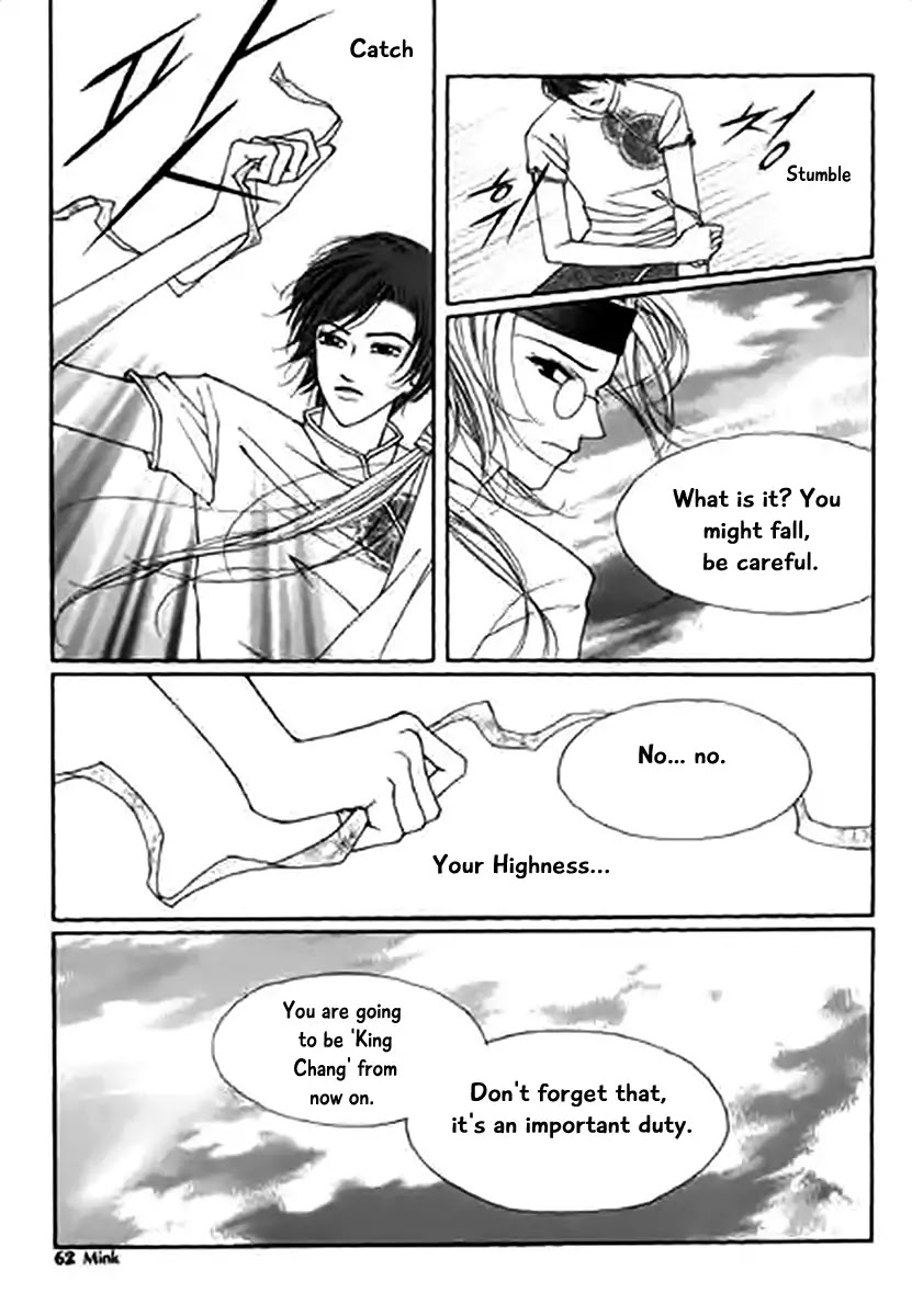 Chun Hyang Bi Hwa Chapter 11 page 20 - Chapter 11