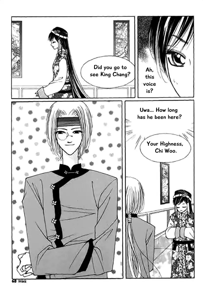 Chun Hyang Bi Hwa Chapter 11 page 26 - Chapter 11
